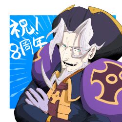 Post 6509533