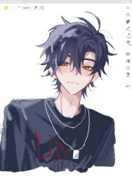 Post 6509449