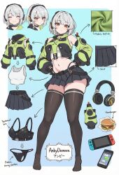Post 6506521