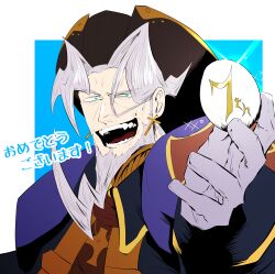 Post 6509588