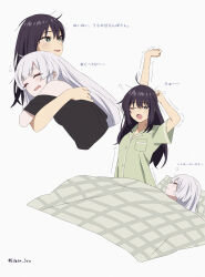 Post 6507056
