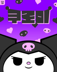 Post 6508833