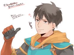 Post 6506316