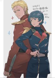 Post 6507752