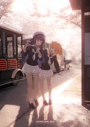 Post 4328116