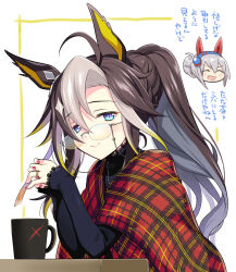 Post 6506267