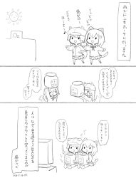 Post 6507403