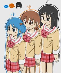 Post 6509845