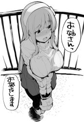 Post 6509751