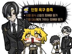 Post 6506537