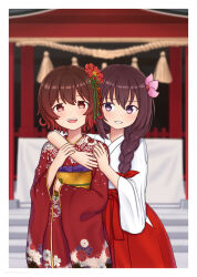 Post 6506551