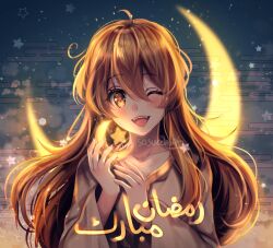 Post 6506297