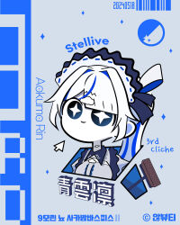 Post 6506896