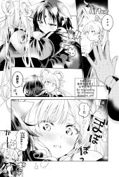 Post 6509803