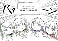 Post 6509828