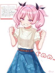 Post 6507010