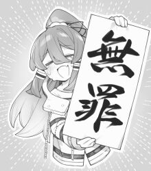 Post 6506322