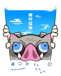 Post 6506321