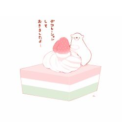 Post 6506616