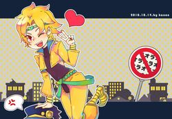 Post 4327917