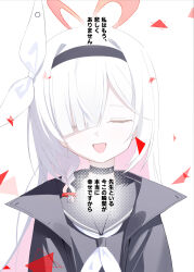 Post 6547738