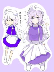 Post 6506995