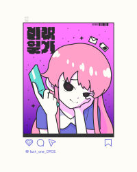 Post 6506247