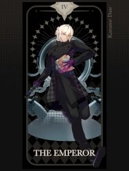 Post 6528105