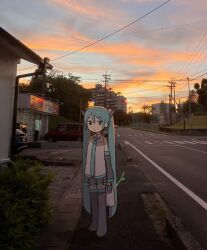 Post 6526170