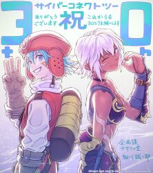 Post 6527421