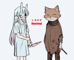 Post 6527531