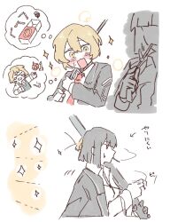 Post 6529306