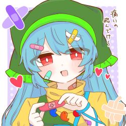 Post 6526811
