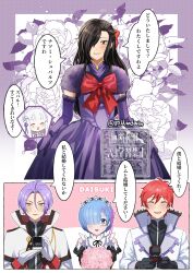 Post 6529182
