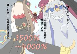 Post 6526415