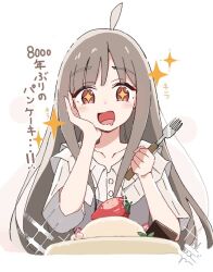Post 6527529