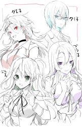 Post 6529257