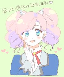 Post 6528854