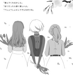 Post 6527018