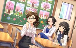 Post 4329087