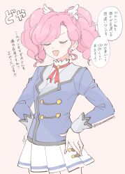 Post 6528834