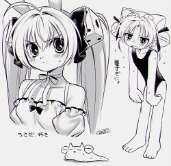 Post 6526941