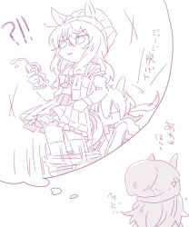 Post 6528953