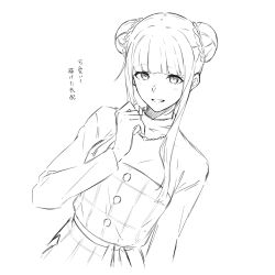 Post 6529891