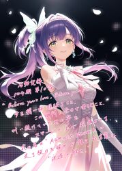 Post 6529418