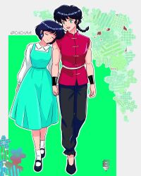 Post 6529699