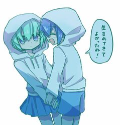 Post 4330584