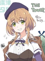 Post 4330434