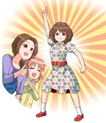 Post 4332442