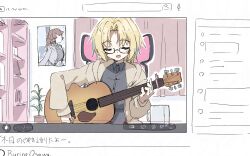 Post 6587200
